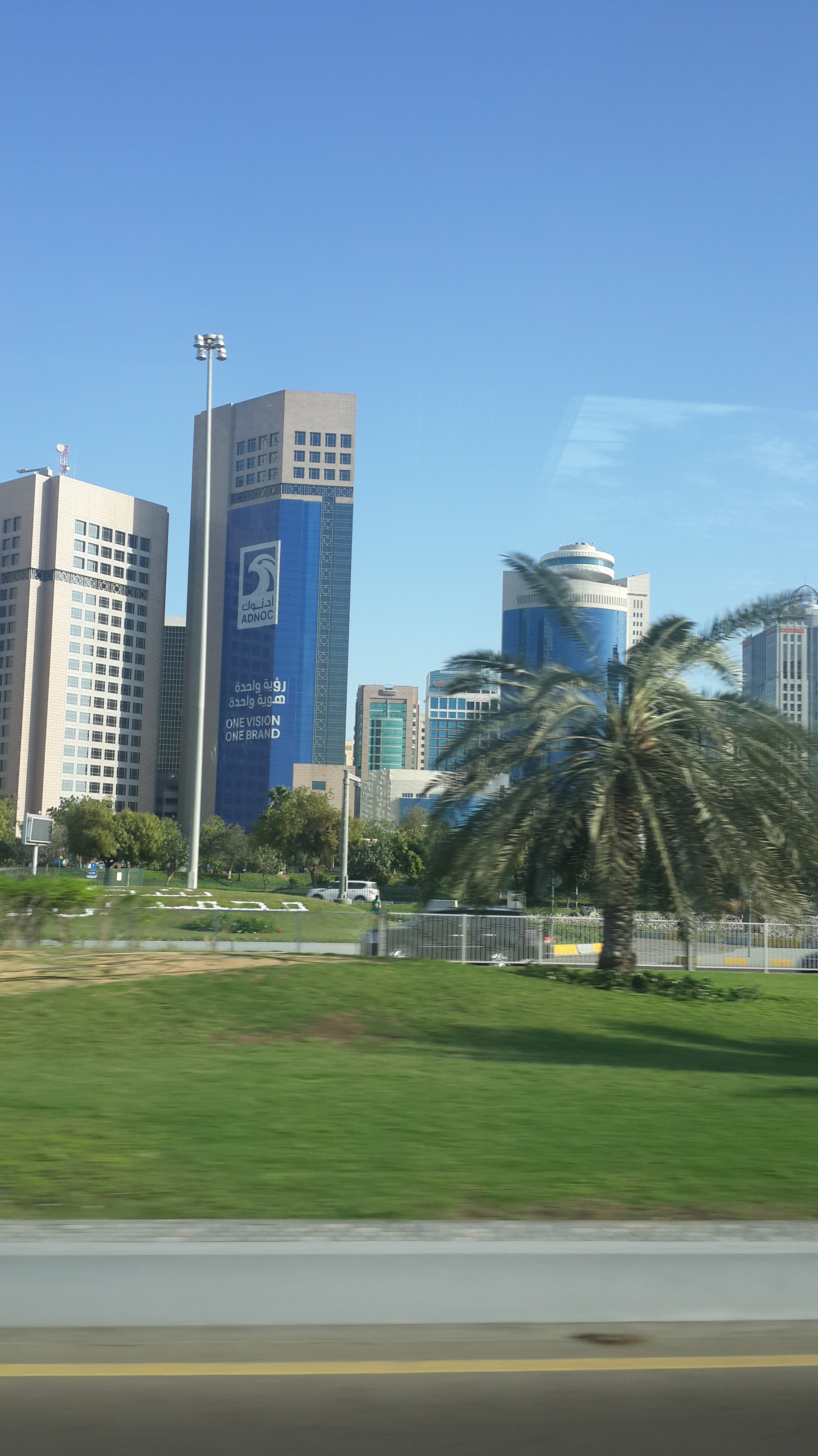 плотная застройка столицы Эмиратов