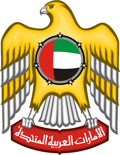 Государственный герб ОАЭ
