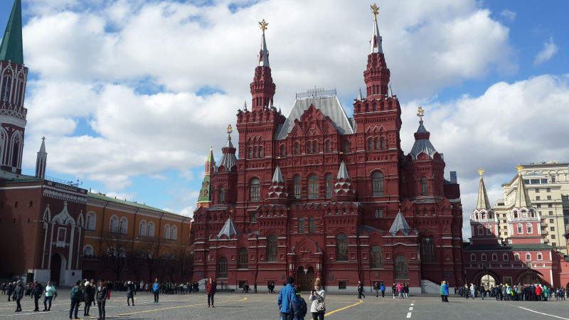 Россия, Москва