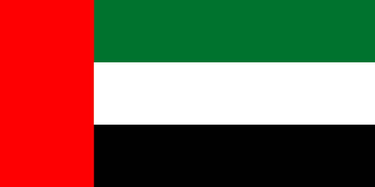 Государственный флаг ОАЭ